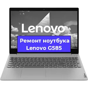 Замена корпуса на ноутбуке Lenovo G585 в Белгороде